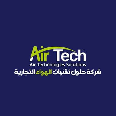 Ahmed Adnan Al-Balbeisi's office