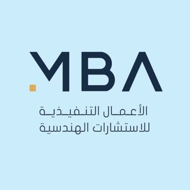 الاعمال التنفيذية للاستشارات الهندسية