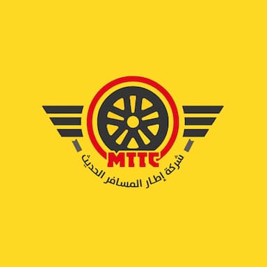 شركة اطار المسافر الحديث