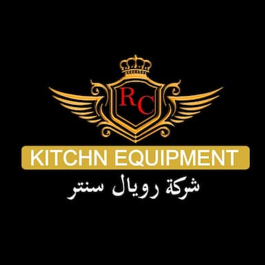 شركة رويال سنتر