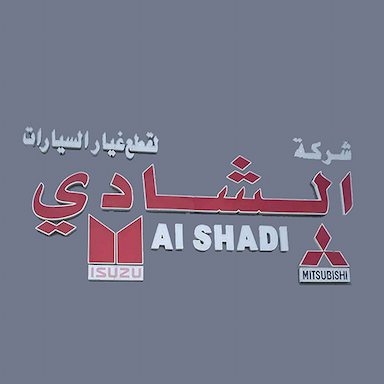 Alshadi