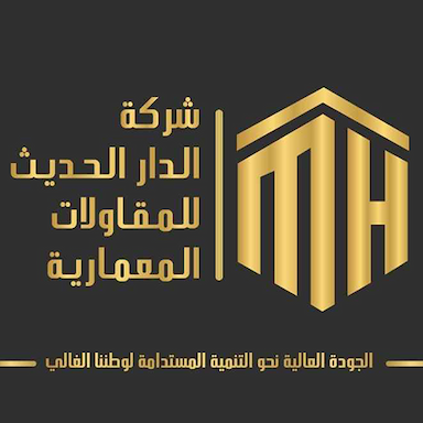 Modern House Company