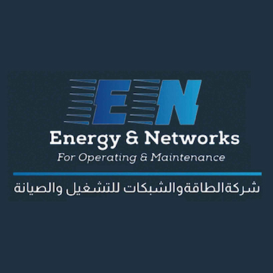 شركة الطاقة والشبكات للتشغيل والصيانة
