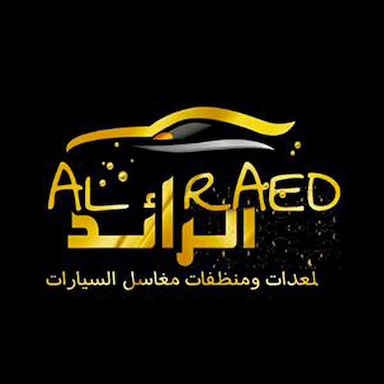 Al-Raed Company for Car Wash Equipment and Detergents