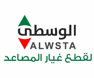 Medium for elevator spare parts