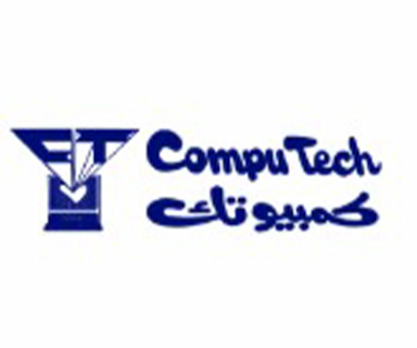 شركة كمبيوتك