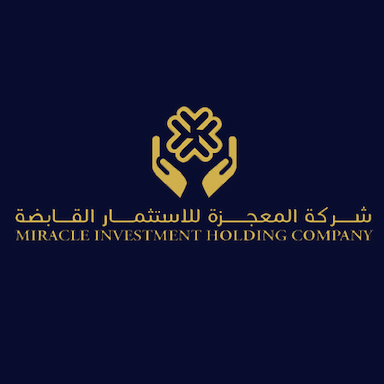 شركة المعجزة للاستثمار القابضة