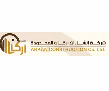 شركة انشاءات اركان المحدودة