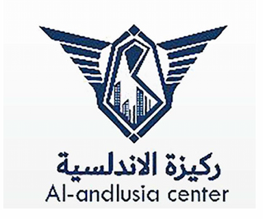 شركة ركيزة الحجاز المحدودة