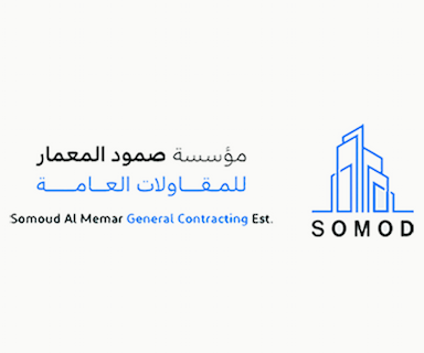 مؤسسة صمود المعمار للمقاولات العامة