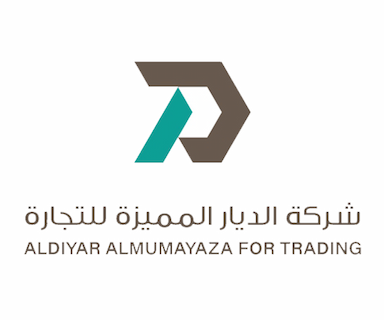 Al Diyar Al Mumaythaza Trading Company