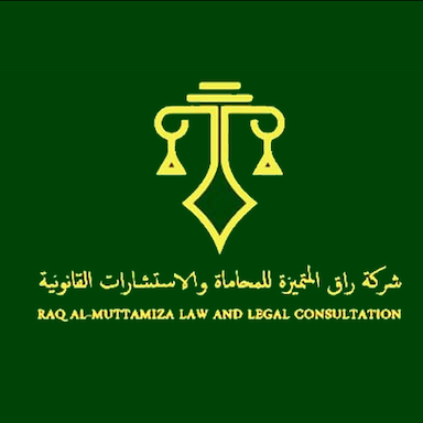 Raq Distinguished Law Firm and Legal Consultations