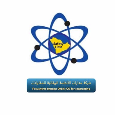 شركة مدارات الأنظمة الوقائية للمقاولات