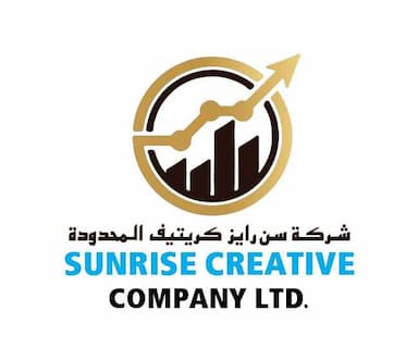 شركة سن رايز كريتيف المحدودة