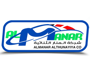 Al-Manar Binary Trading Company