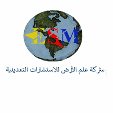 شركة علم الأرض للاستشارات التعدينية