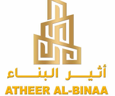 شركة أثير البناء للمقاولات