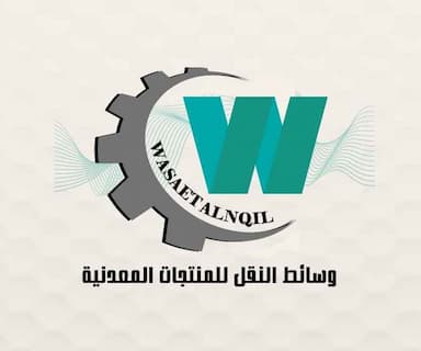 ابراهيم محمد حسن المدني