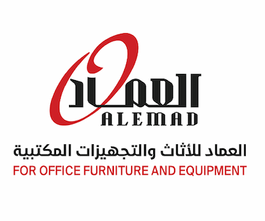 العماد للأثاث والتجهيزات المكتبية