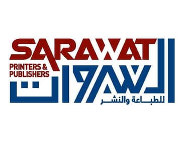 Sarawat Printing and Publishing Company