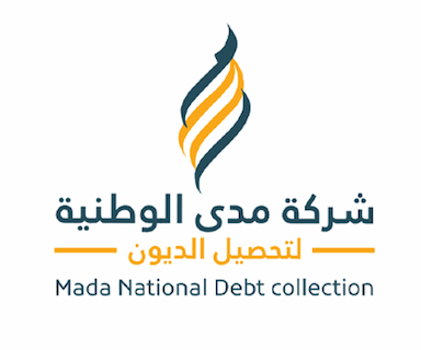 شركة مدى الوطنية لتحصيل الديون