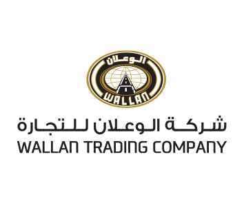 شركة الوعلان للتجارة