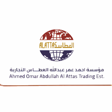 مؤسسة احمد عمر العطاس التجارية