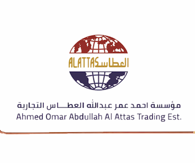 مؤسسة احمد عمر العطاس التجارية