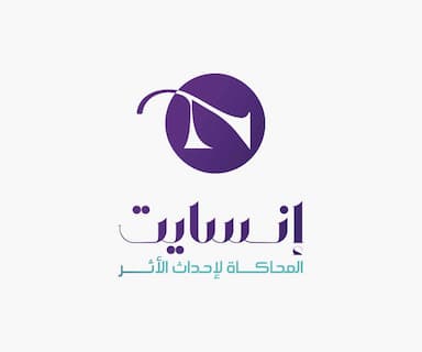مؤسسة إنسايت بیر فورمانس للتدريب والتطوير