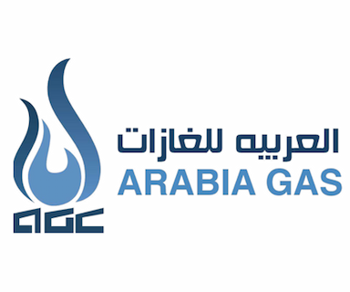 الشركة العربية للغازات الصناعية