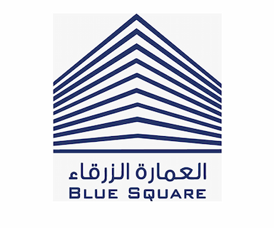 شركة العمارة الزرقاء المحدودة