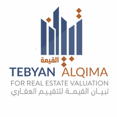 شركة تبيان القيمة للتقييم العقاري