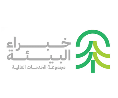 شركة خبراء البيئة