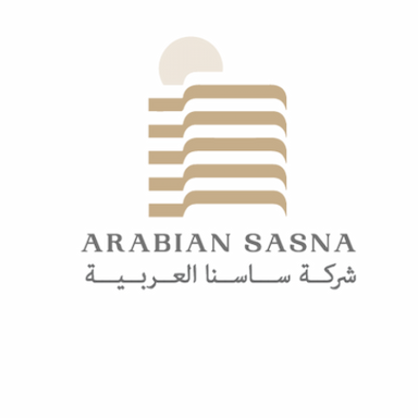 شركة ساسنا العربية للمقاولات