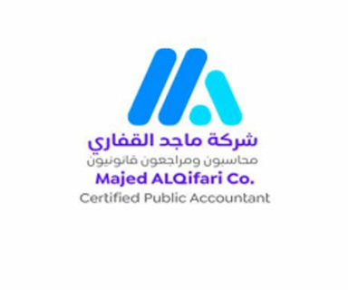 شركة ماجد القفاري