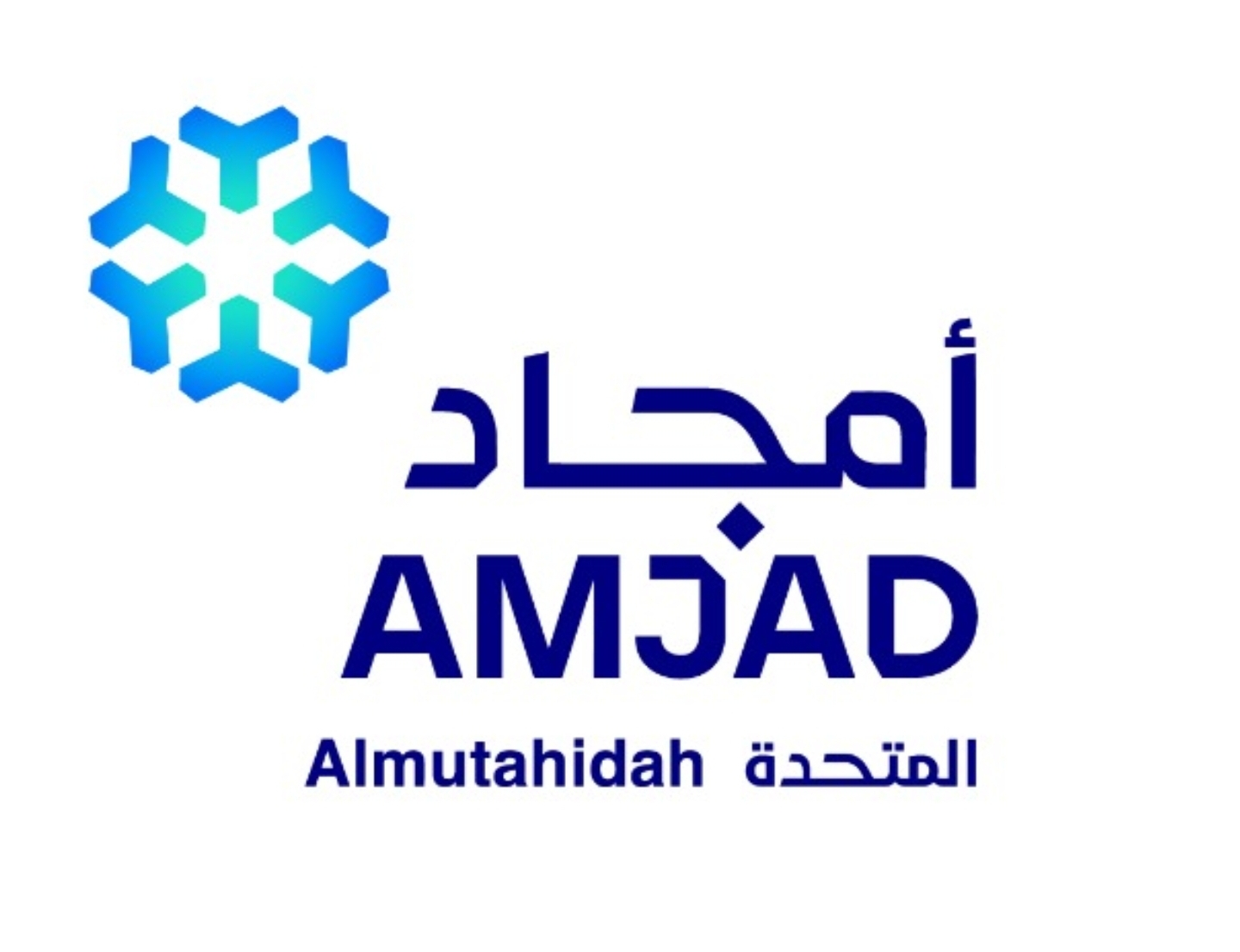 أمجاد المتحدة التجارية