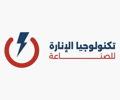 شركة مصنع تكنولوجيا الانارة للصناعة