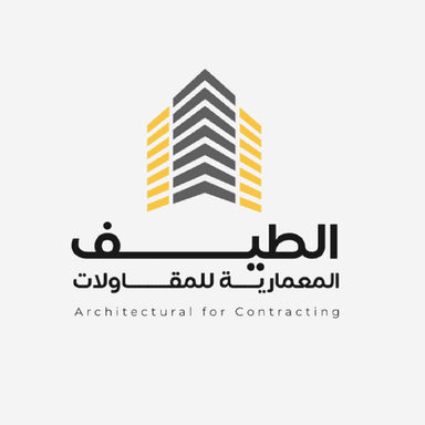 شركة الطيف المعمارية
