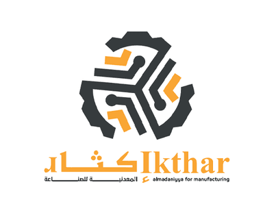 شركة إكثار المعدنية للصناعة